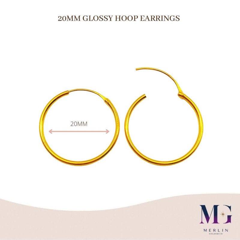 916 Gold 20mm Glossy Hoop Earrings