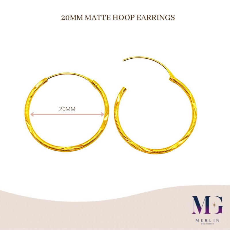 916 Gold 20mm Matte Hoop Earrings