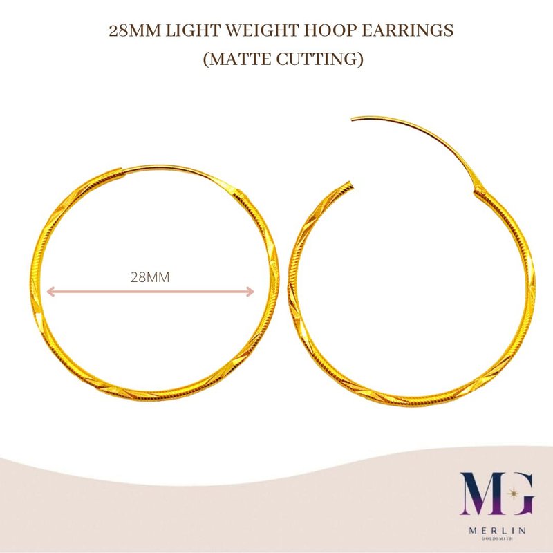 916 Gold 28mm Light Weight Matte Hoop Earrings