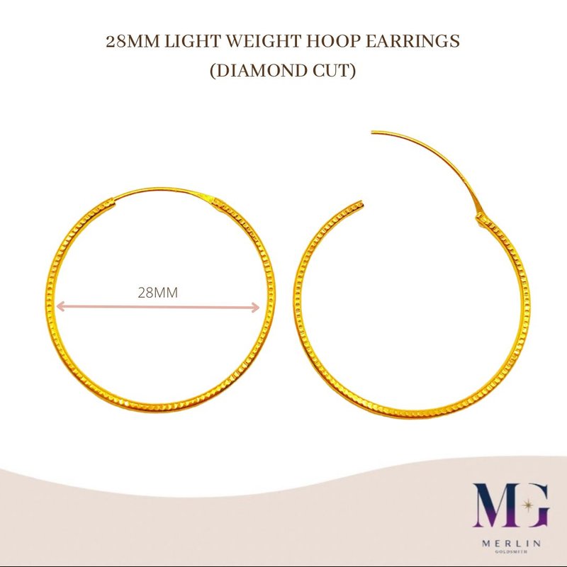 916 Gold 28mm Light Weight Diamond Cut Hoop Earrings