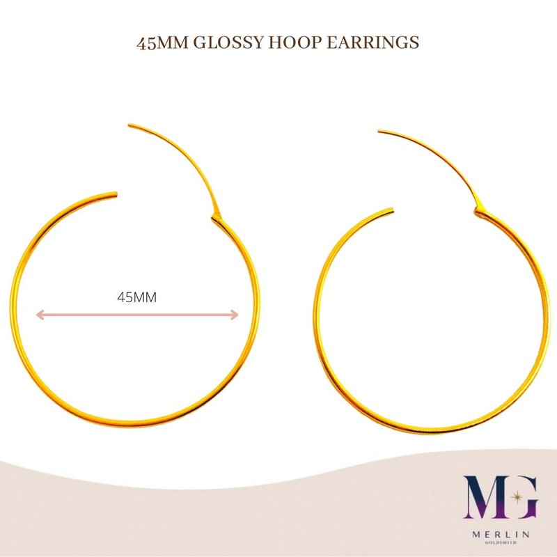 916 Gold 45mm Glossy Hoop Earrings