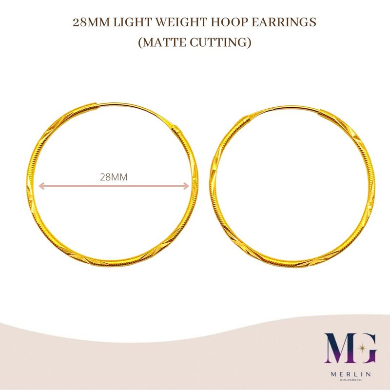 916 Gold 28mm Light Weight Matte Hoop Earrings
