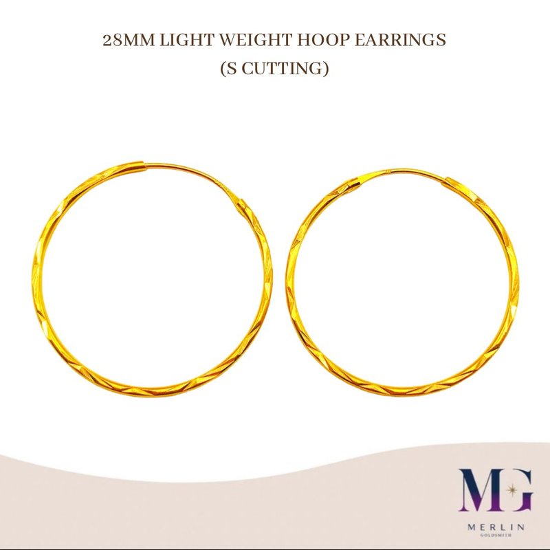 916 Gold 28mm Light Weight S Cutting Hoop Earrings