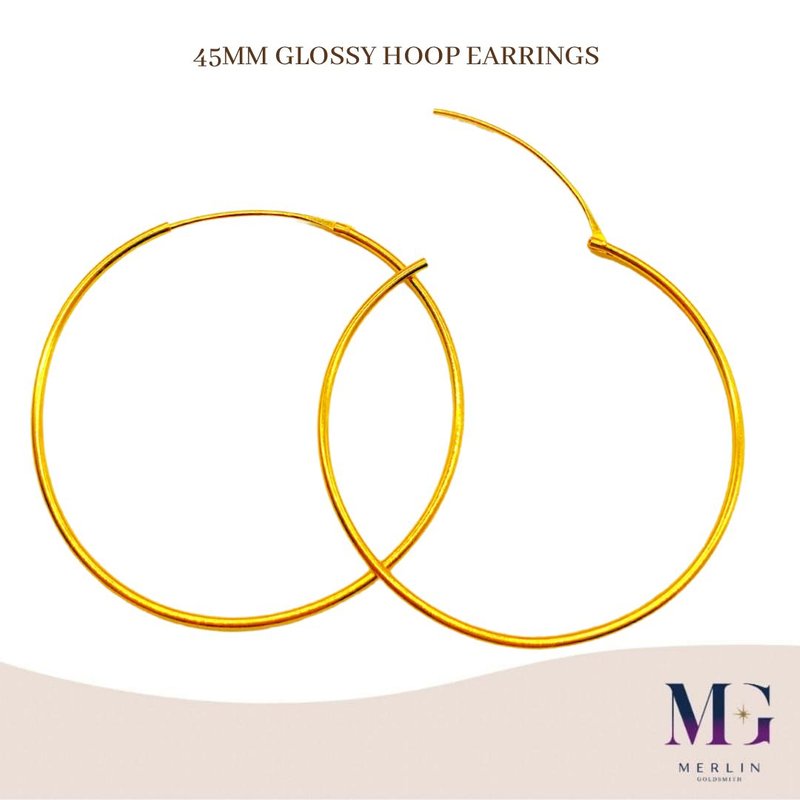 916 Gold 45mm Glossy Hoop Earrings