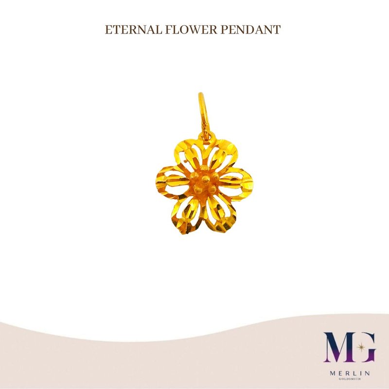 916 Gold Eternal Flower Pendant
