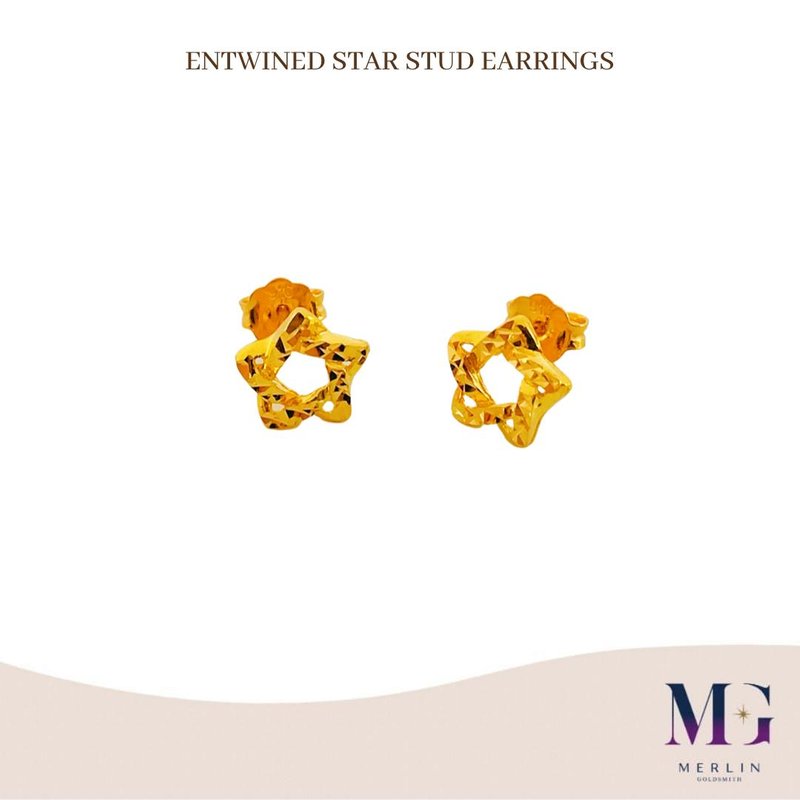 916 Gold Entwined Star Stud Earrings