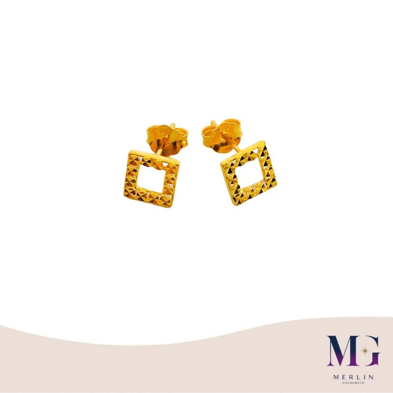 916 Gold Diamond Cut (Square) Stud Earrings