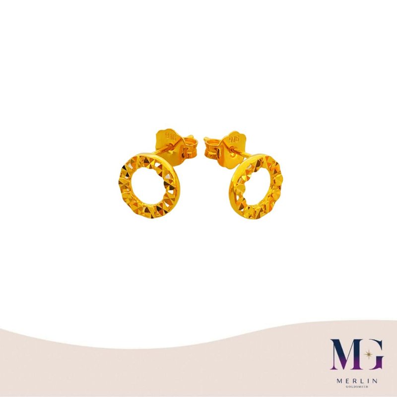 916 Gold Diamond Cut (Circle) Stud Earrings