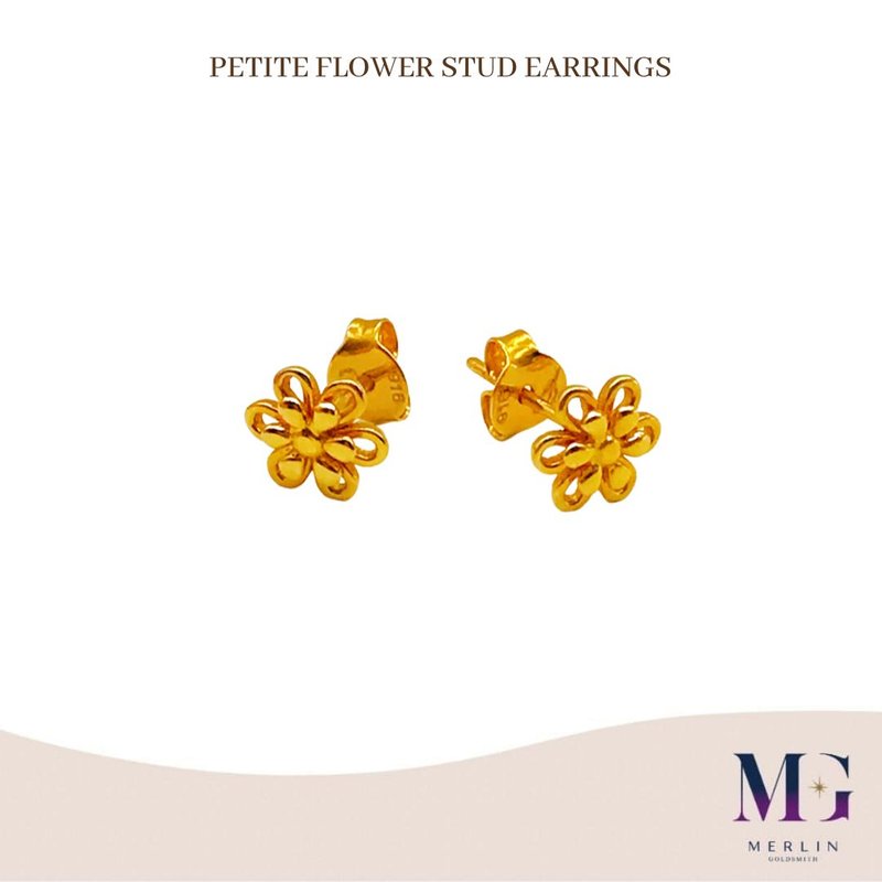 916 Gold Petite Flower Stud Earrings