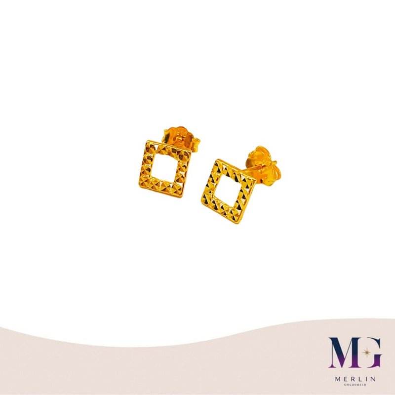 916 Gold Diamond Cut (Square) Stud Earrings
