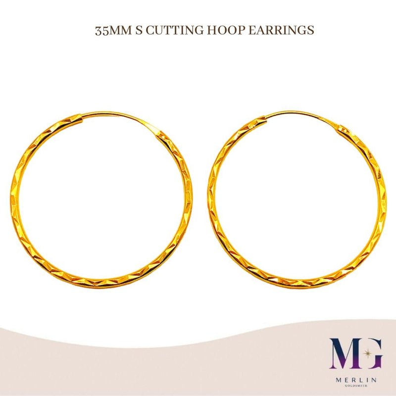916 Gold 35mm S Cutting Hoop Earrings 