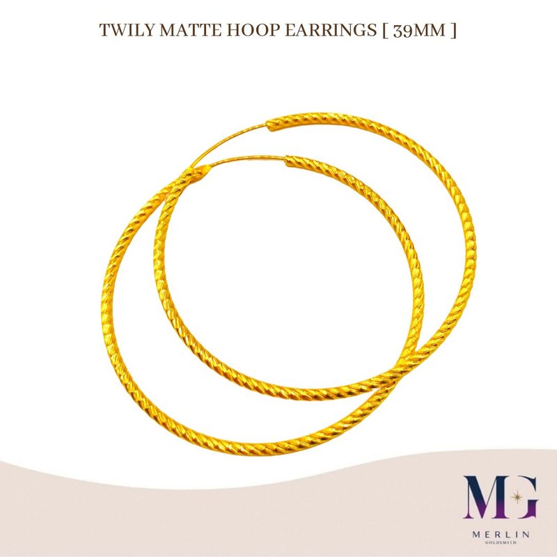 916 Gold Twily Matte Hoop Earring
