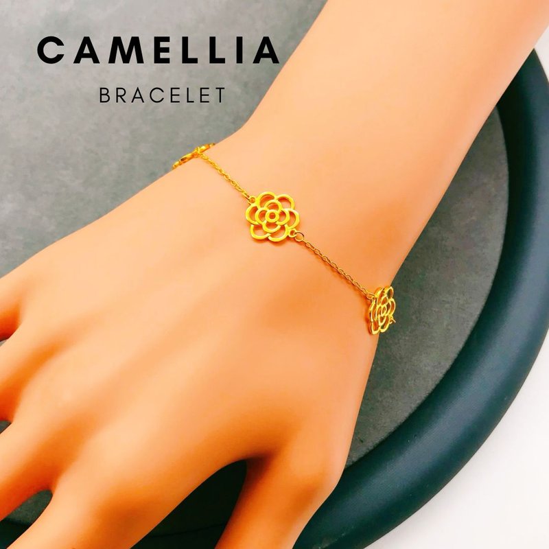 916 Gold Camellia Bracelet
