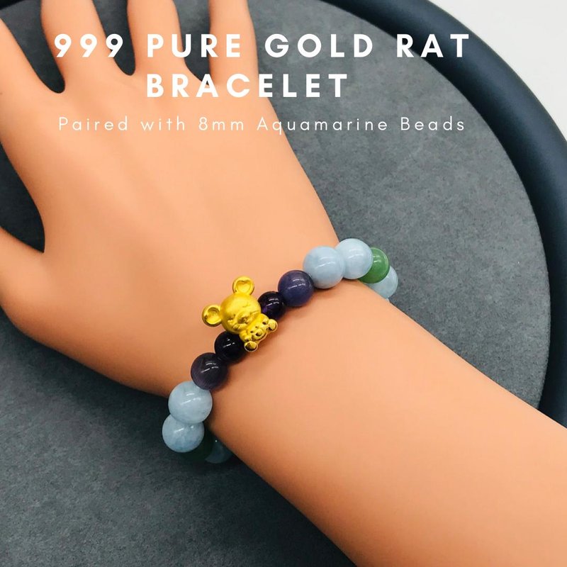 999 Pure Gold Rat Bracelet Paired with Aquamarine Beads