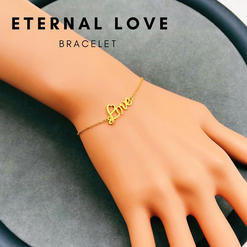 916 Gold Eternal Love Bracelet