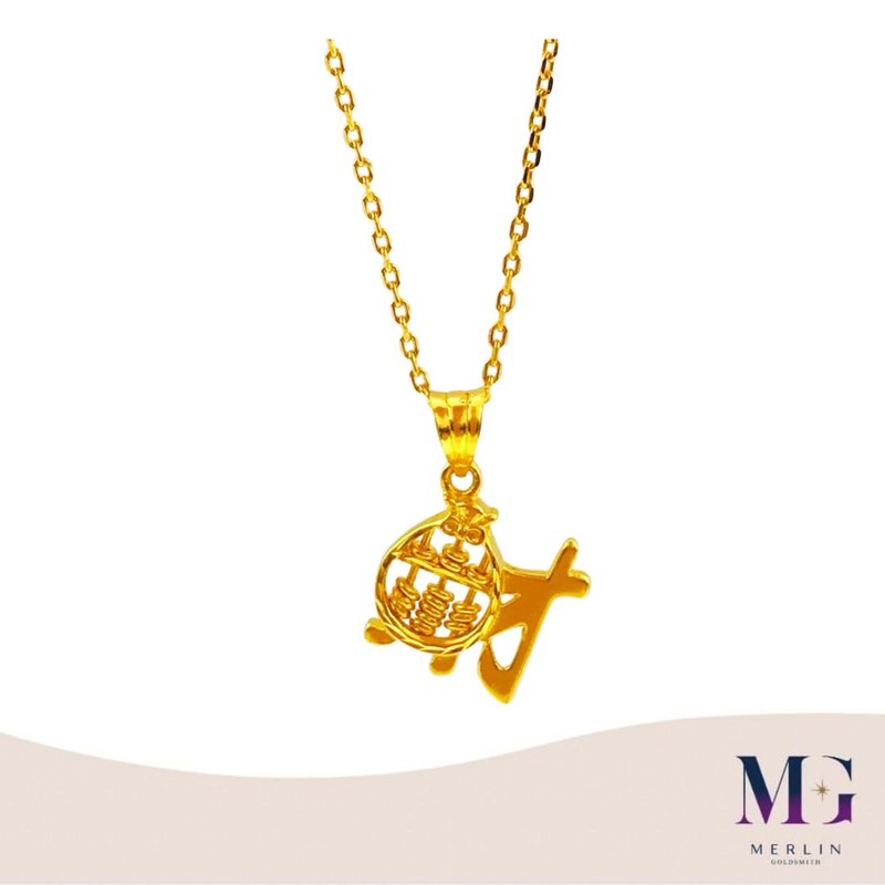 916 Gold Wealth Abacus Pendant