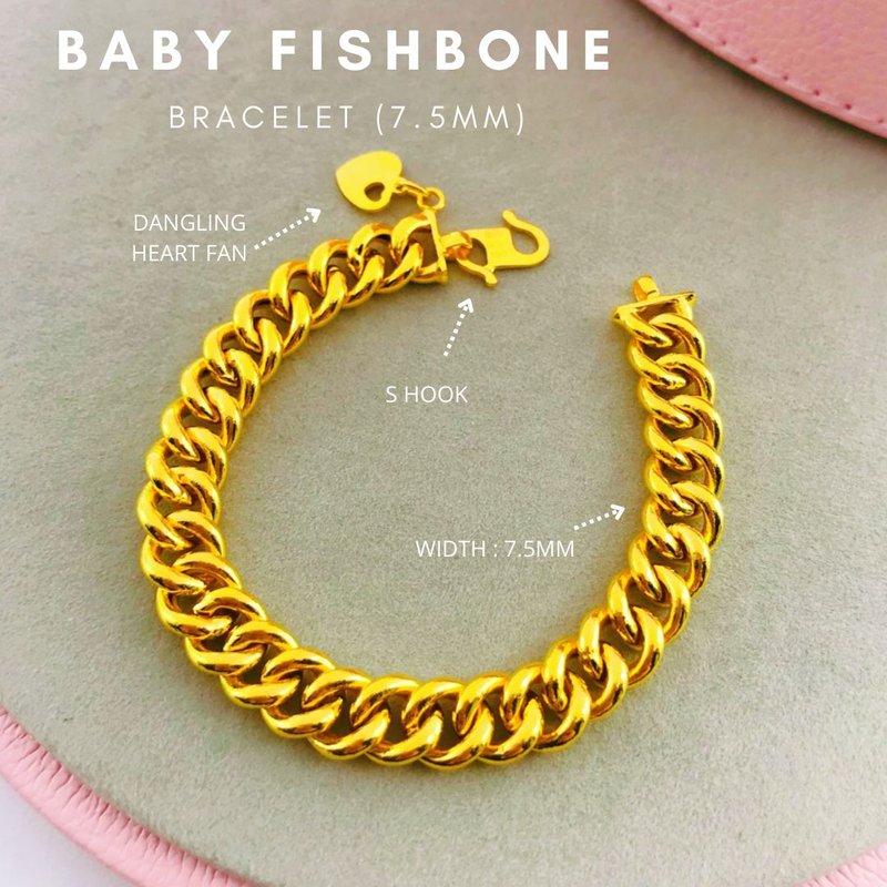916 Gold 7.5mm Baby Fishbone Bracelet (S190)