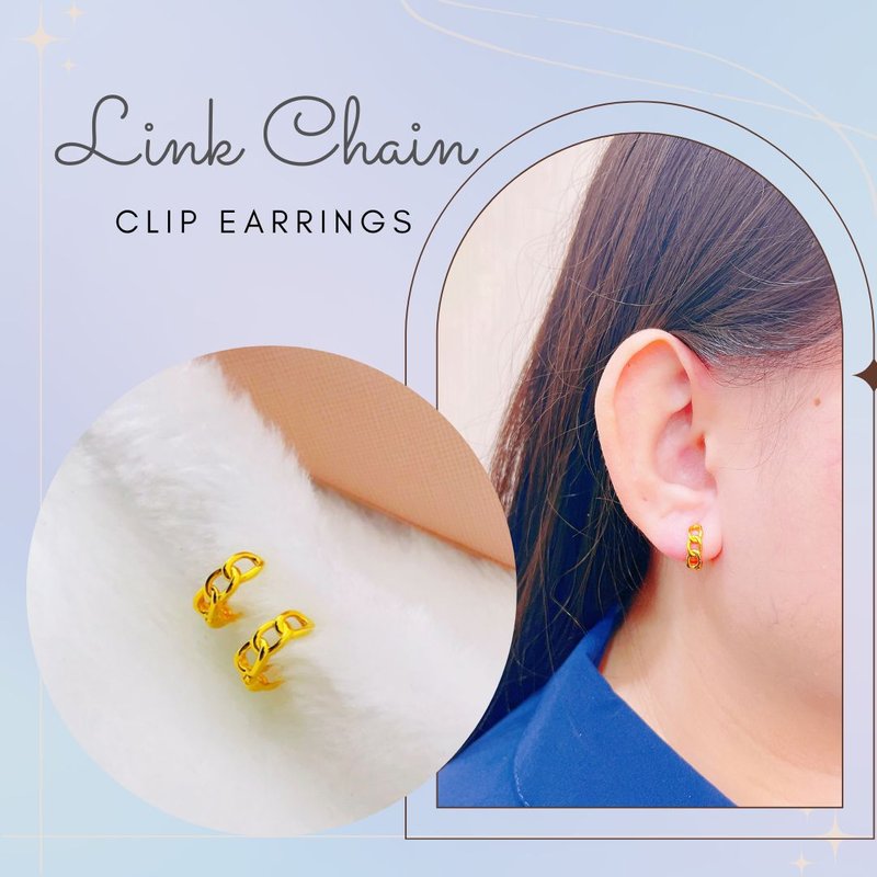 916 Gold Link Chain Clip Earrings