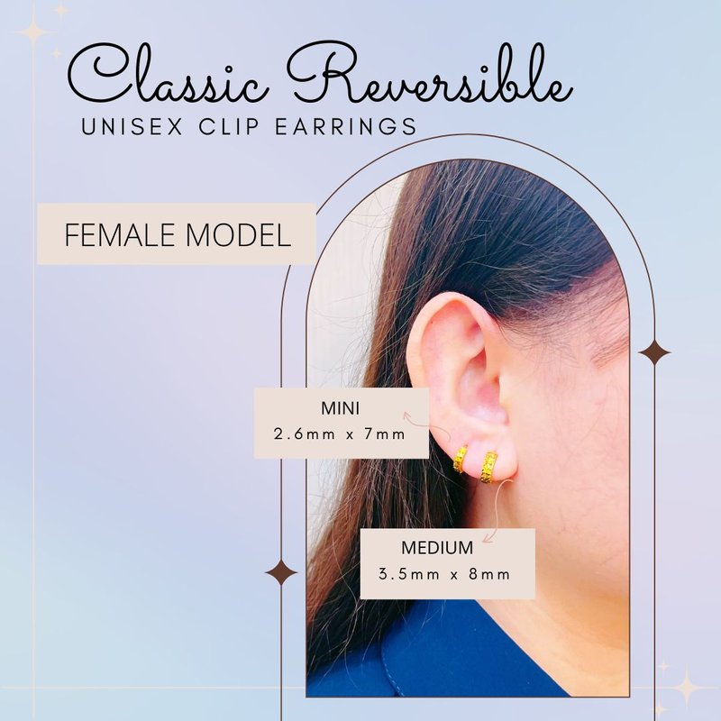 916 Gold Classic Reversible Unisex Clip Earrings [Small]
