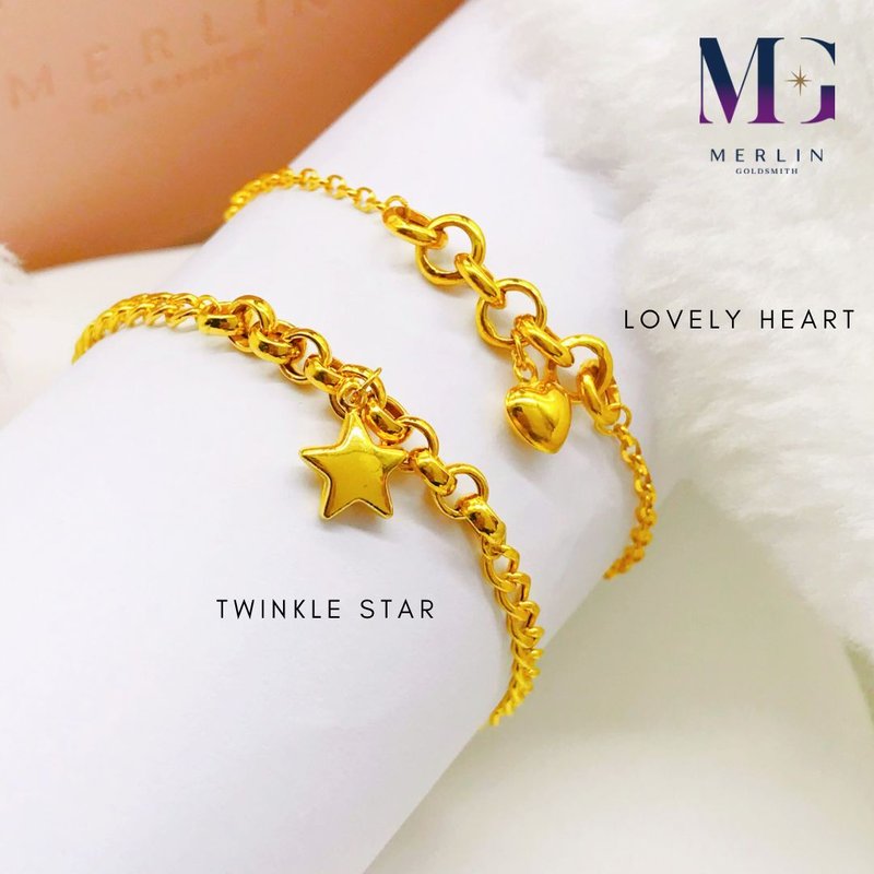 916 Gold Kids Bracelet ( Star & Heart Series )