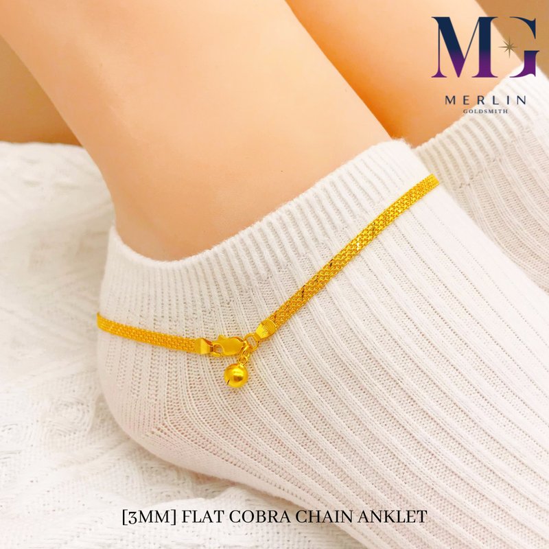 916 Gold 3MM Flat Cobra Chain Anklet with Dangle Bell