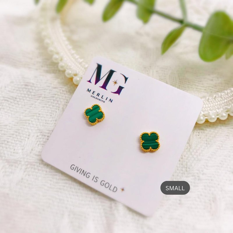 916 Gold Malachite Clover Stud Earrings [XXS / S / M]