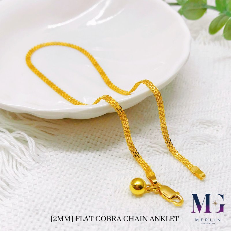 916 Gold 2MM Flat Cobra Chain Anklet with Dangle Bell