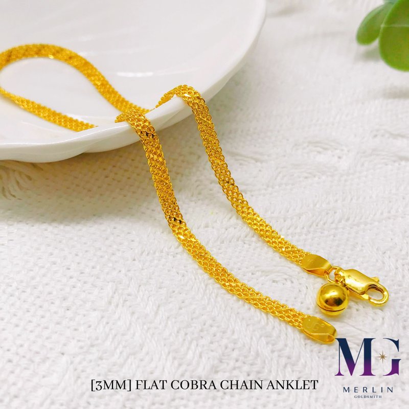 916 Gold 3MM Flat Cobra Chain Anklet with Dangle Bell