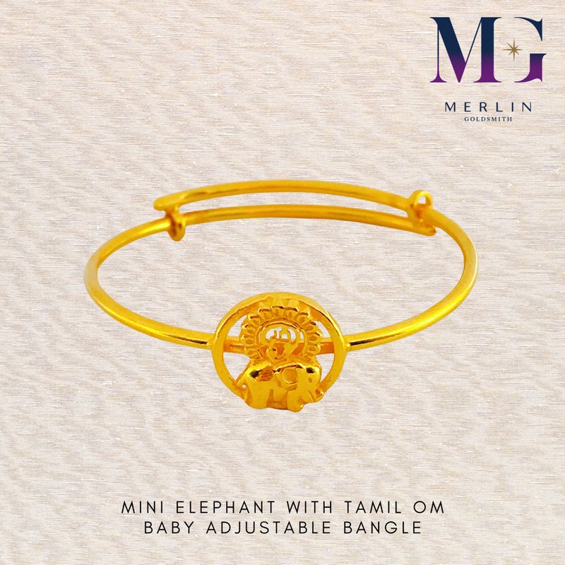 916 Gold Mini Elephant With Tamil Om Baby Adjustable Bangle