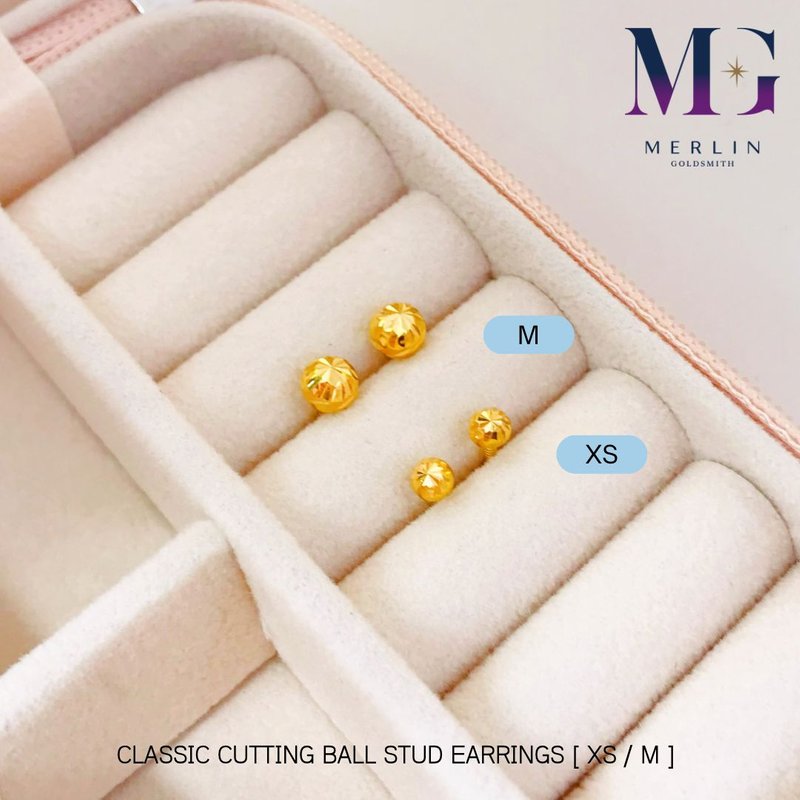 916 Gold Classic Cutting Ball Stud Earrings [Available in 2 sizes]