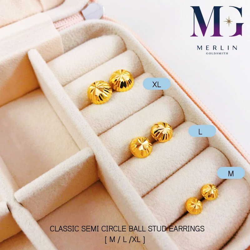 916 Gold Classic Semi Round Cutting Ball Stud Earrings [Available in 3 sizes]