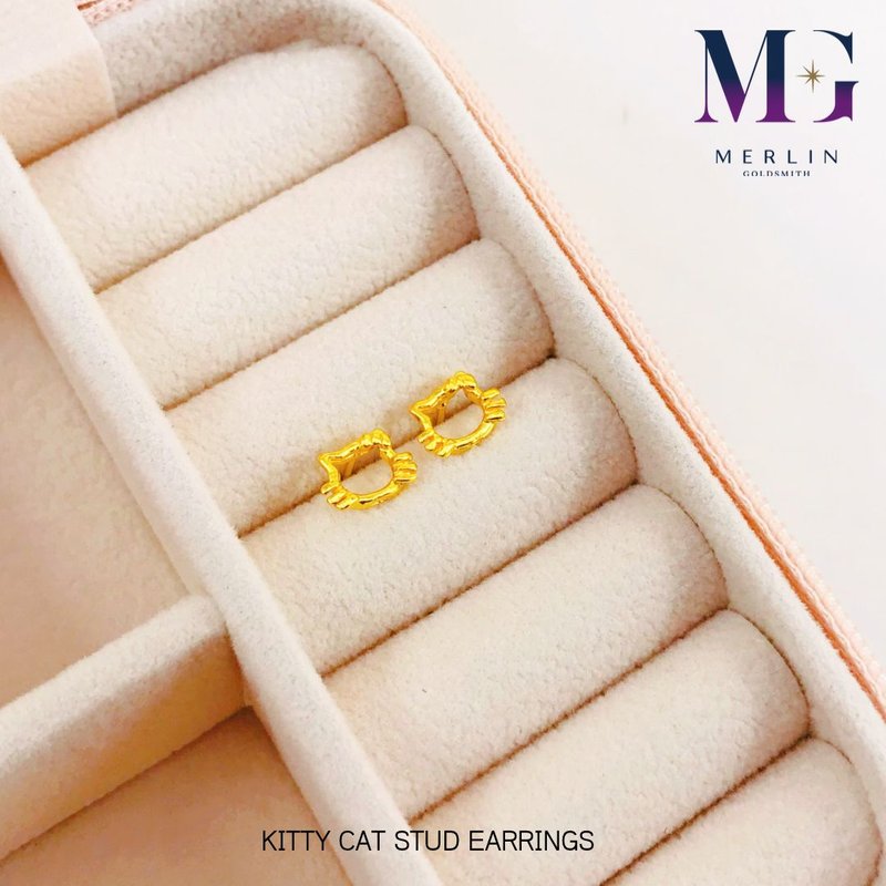 916 Gold Kitty Cat Stud Earrings