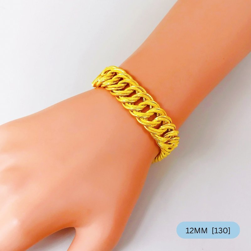 916 Gold Double Coco Bracelet [12MM & 13MM ]