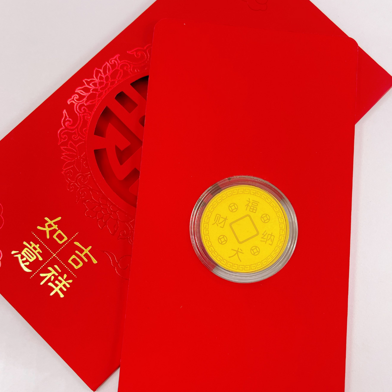 [Online Exclusive] 999 Pure Gold - Year Of Dog Collection (0.2g - Chinese Couplet)