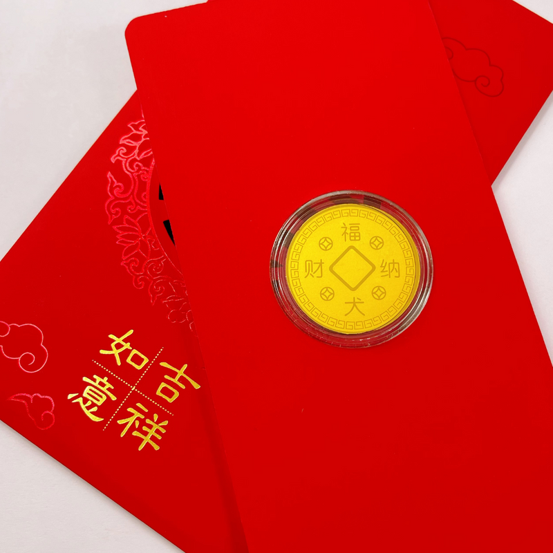 [Online Exclusive] 999 Pure Gold - Year Of Dog Collection (0.2g - Money Ingot)